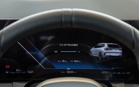 BMW X3, 2025 год, 6 924 999 рублей, 18 фотография