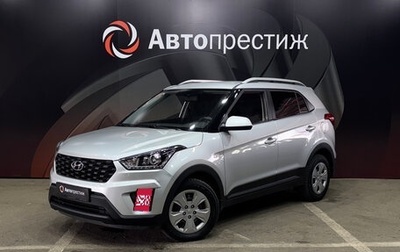 Hyundai Creta I рестайлинг, 2021 год, 2 170 000 рублей, 1 фотография