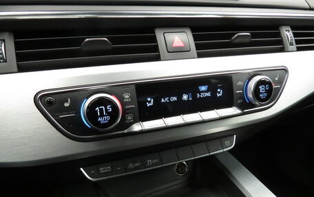 Audi A4, 2015 год, 1 790 000 рублей, 9 фотография