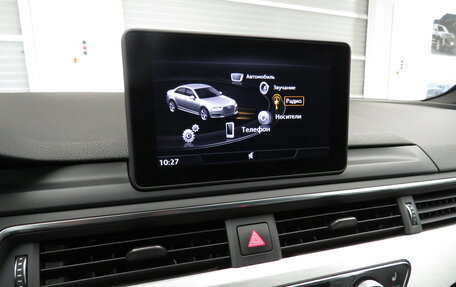 Audi A4, 2015 год, 1 790 000 рублей, 15 фотография