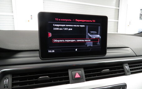 Audi A4, 2015 год, 1 790 000 рублей, 17 фотография