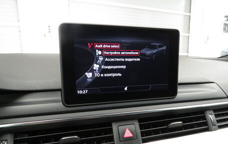 Audi A4, 2015 год, 1 790 000 рублей, 16 фотография