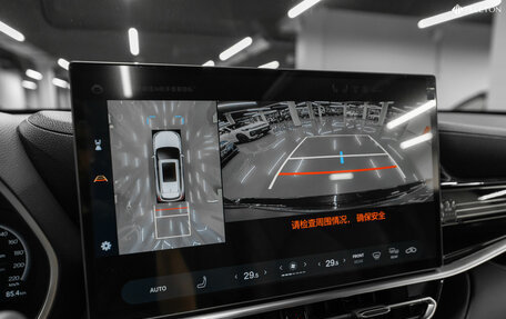 Toyota Highlander, 2025 год, 6 250 000 рублей, 21 фотография