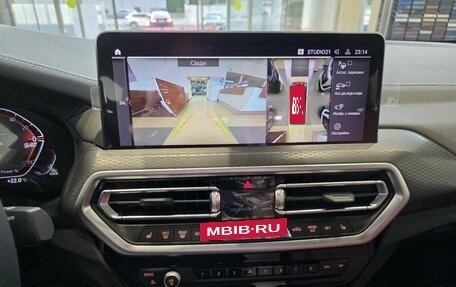 BMW X4, 2024 год, 8 450 000 рублей, 17 фотография