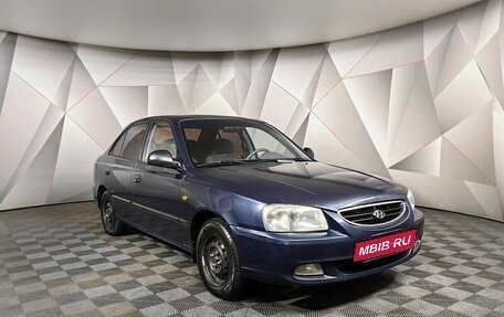 Hyundai Accent II, 2011 год, 429 000 рублей, 2 фотография