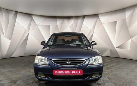 Hyundai Accent II, 2011 год, 429 000 рублей, 5 фотография