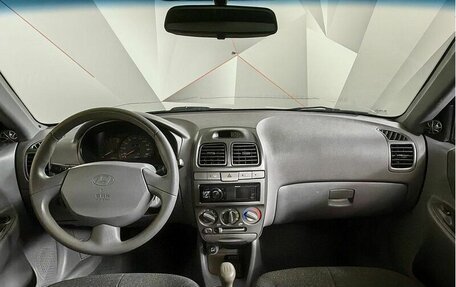 Hyundai Accent II, 2011 год, 429 000 рублей, 10 фотография