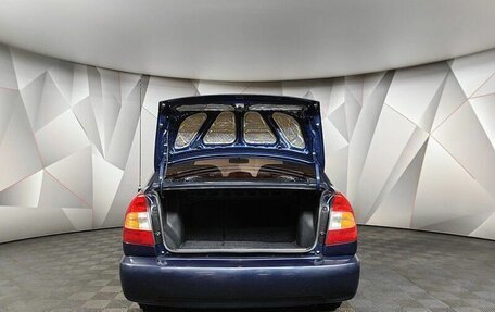 Hyundai Accent II, 2011 год, 429 000 рублей, 18 фотография