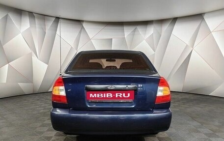 Hyundai Accent II, 2011 год, 429 000 рублей, 6 фотография