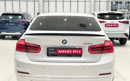 BMW 3 серия, 2017 год, 1 950 000 рублей, 6 фотография