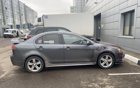 Mitsubishi Lancer IX, 2008 год, 720 000 рублей, 3 фотография
