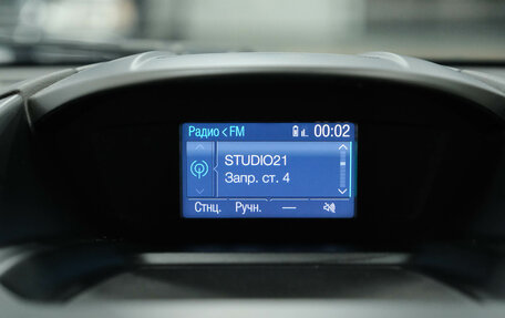 Ford Kuga III, 2016 год, 1 350 000 рублей, 19 фотография