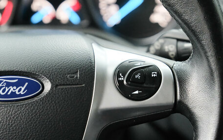 Ford Kuga III, 2016 год, 1 350 000 рублей, 23 фотография