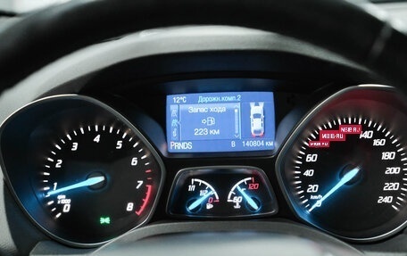 Ford Kuga III, 2016 год, 1 350 000 рублей, 26 фотография