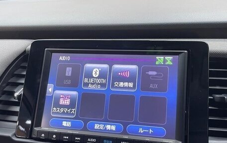 Honda Fit, 2021 год, 1 290 000 рублей, 20 фотография