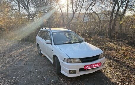 Nissan Wingroad III, 1999 год, 320 000 рублей, 5 фотография