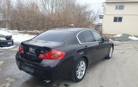 Infiniti G, 2012 год, 1 700 000 рублей, 5 фотография
