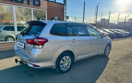 Toyota Corolla, 2016 год, 1 219 000 рублей, 10 фотография