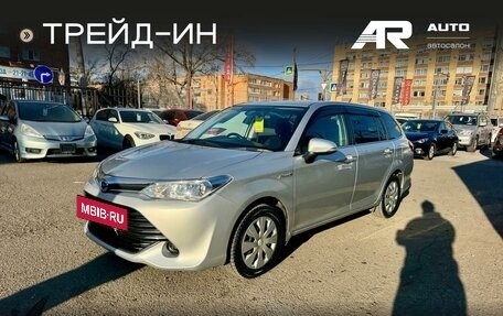 Toyota Corolla, 2016 год, 1 219 000 рублей, 4 фотография