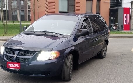 Dodge Caravan IV, 2002 год, 725 000 рублей, 10 фотография