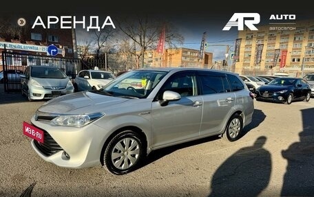 Toyota Corolla, 2016 год, 1 219 000 рублей, 5 фотография