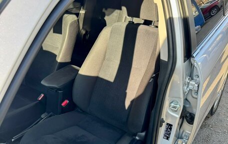 Toyota Corolla, 2016 год, 1 219 000 рублей, 17 фотография