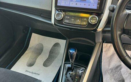 Toyota Corolla, 2016 год, 1 219 000 рублей, 14 фотография