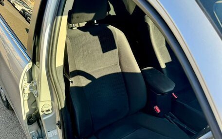 Toyota Corolla, 2016 год, 1 219 000 рублей, 18 фотография