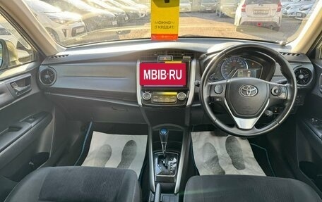 Toyota Corolla, 2016 год, 1 219 000 рублей, 11 фотография