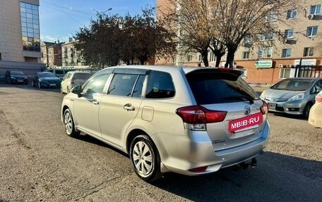 Toyota Corolla, 2016 год, 1 219 000 рублей, 6 фотография