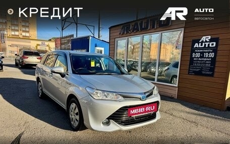 Toyota Corolla, 2016 год, 1 219 000 рублей, 2 фотография