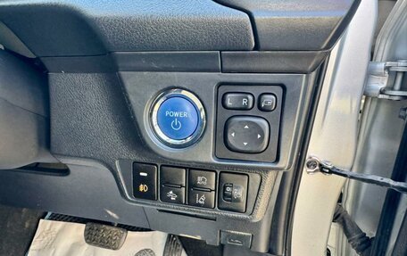 Toyota Corolla, 2016 год, 1 219 000 рублей, 15 фотография