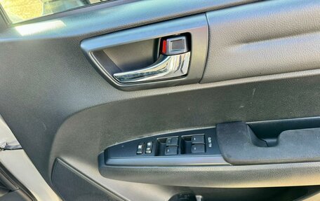 Toyota Corolla, 2016 год, 1 219 000 рублей, 16 фотография