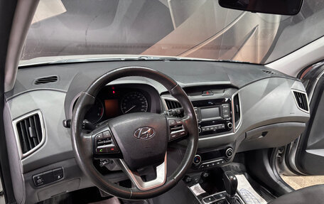 Hyundai Creta I рестайлинг, 2021 год, 2 170 000 рублей, 9 фотография