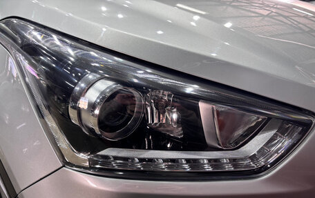 Hyundai Creta I рестайлинг, 2021 год, 2 170 000 рублей, 13 фотография