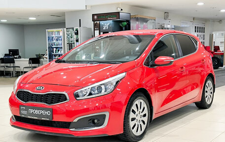 KIA cee'd III, 2019 год, 1 499 000 рублей, 5 фотография