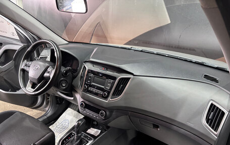 Hyundai Creta I рестайлинг, 2021 год, 2 170 000 рублей, 11 фотография