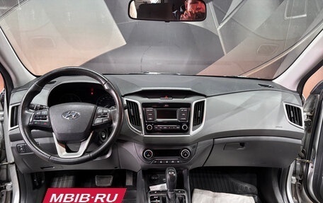 Hyundai Creta I рестайлинг, 2021 год, 2 170 000 рублей, 10 фотография