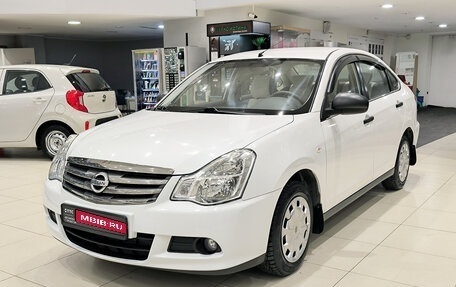 Nissan Almera, 2016 год, 750 000 рублей, 1 фотография