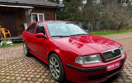 Skoda Octavia IV, 2008 год, 525 000 рублей, 2 фотография