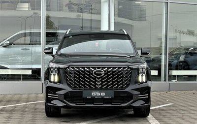 GAC GS8, 2025 год, 4 499 000 рублей, 1 фотография