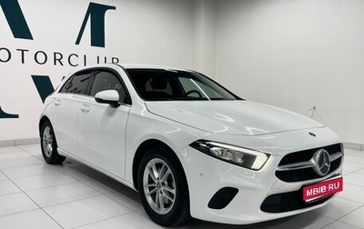 Mercedes-Benz A-Класс, 2018 год, 2 290 000 рублей, 1 фотография