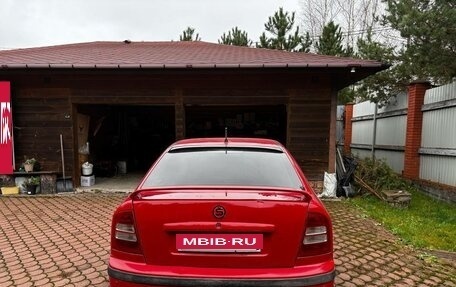 Skoda Octavia IV, 2008 год, 525 000 рублей, 8 фотография