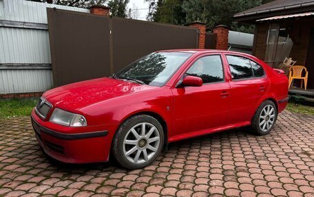 Skoda Octavia IV, 2008 год, 525 000 рублей, 12 фотография