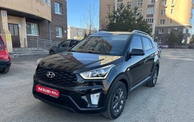 Hyundai Creta I рестайлинг, 2021 год, 1 880 000 рублей, 1 фотография