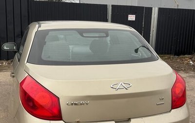 Chery Bonus (A13), 2011 год, 130 000 рублей, 1 фотография