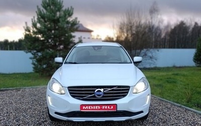 Volvo XC60 II, 2015 год, 2 550 000 рублей, 1 фотография