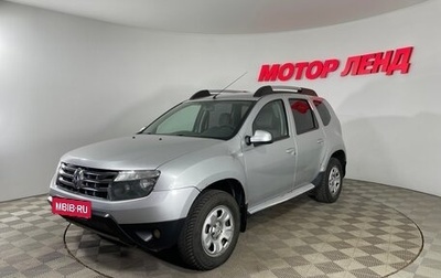Renault Duster I рестайлинг, 2013 год, 739 000 рублей, 1 фотография