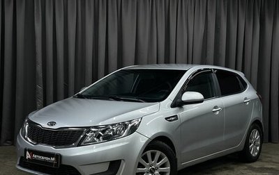 KIA Rio III рестайлинг, 2014 год, 679 777 рублей, 1 фотография