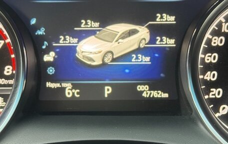 Toyota Camry, 2020 год, 3 500 000 рублей, 18 фотография